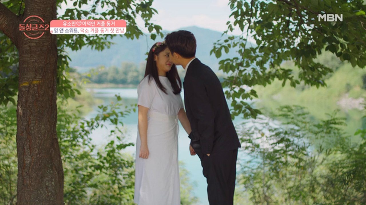 [이덕연♥유소민] 가까이 좀 더 가까이~ 풋풋한 설렘 가득한 웨딩 촬영