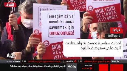 ...ذهب داخل الأراضي السودانية . وفي السادس ...