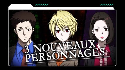 PSYCHO-PASS Mandatory Happiness - Trailer d'introduction