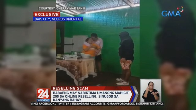 Babaeng may nabiktima umanong mahigit 200 sa online reselling, sinugod sa kanyang bahay | 24 Oras Weekend