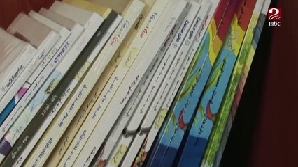 بعد تسع سنوات في مساعدة الأطفال المكفوفين.. علا الجندي تنشئ أول مكتبة للمكفوفين في الفيوم