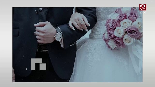 جدل تعدد الزوجات يعود للواجهة ودعوات بقانون حاسم