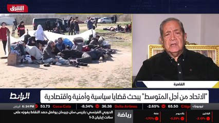 ...الأموال وتجارة المخدرات ، ثم أكثر ما يؤر...