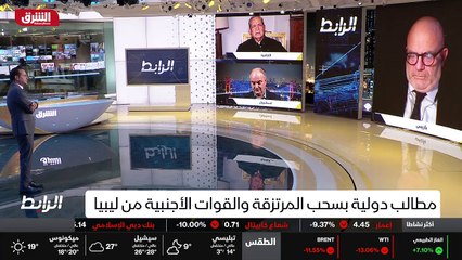 ...الجيش الفرنسي ارسل سفنا في عرض المتوسط و...