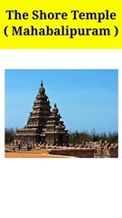 Facts about The Shore Temple ( Mahabalipuram )