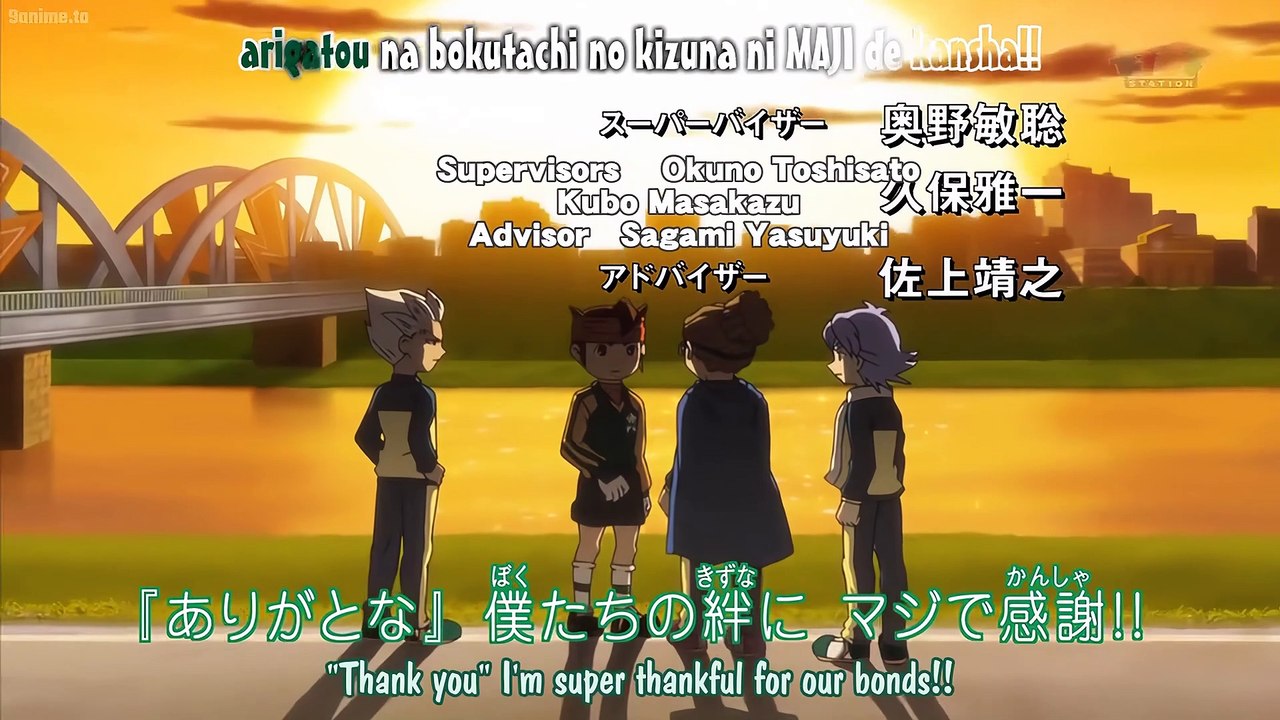 Inazuma Eleven Episode 45 - Seismic! The Strongest Team, Genesis!!(4K Remastered)