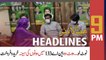 ARY News | Prime Time Headlines | 9 PM | 28th November 2021