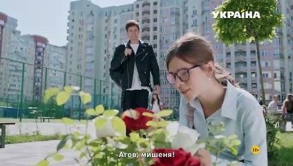 Крылья бабочки - 1 серия