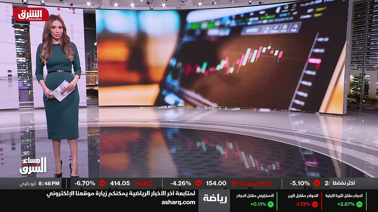 ...غاز عنوانين النشرة ....