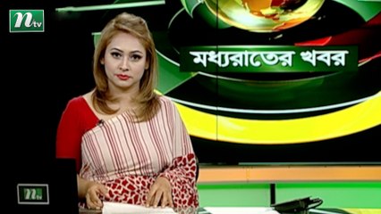 NTV Moddhoa Raater Khobor | 29 November 2021
