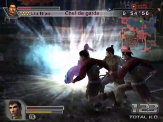 Dynasty Warriors 5 : Empires online multiplayer - ps2