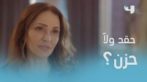 الست سوزان ترتدي الأسود وترفض حضور زفاف غمار وبيان #خمسة_ونص  #MBC4