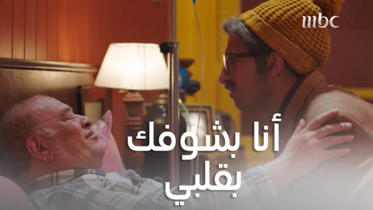 الأب فاق من الغيبوبة لما حس إن ابنه هيزوره بالبيت.. شوفوا حنان الأب يهز القلوب!