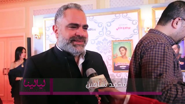 أبطال موضوع عائلي يكشفون كواليس المسلسل: محمد شاهين