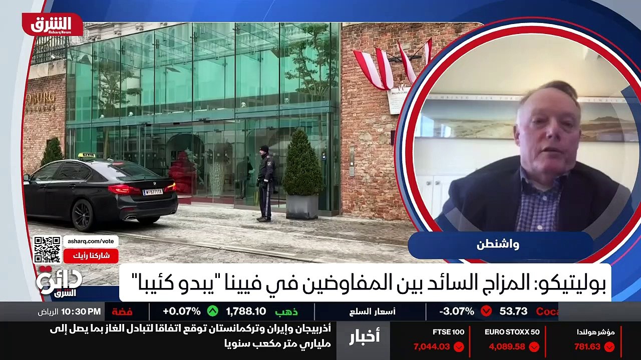 ...المنطقة بان تحل مشاكلها بطريقة سلمية . و...