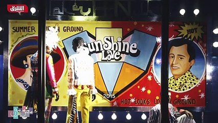 ...كان شو . وبالنسبة لبوش فان محملة بما فيه...