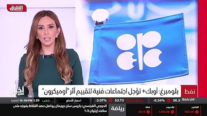 ...إلا أنه لا يزال هناك وقت ل عكس المسار وض...