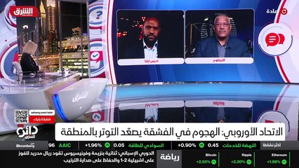 ...وأيضا هنالك حوالي اثنين مليون عامل اثيوب...