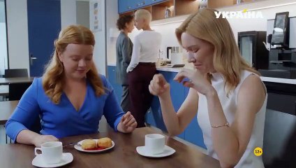 Крылья бабочки - 3 серия