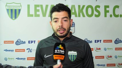 Λεβαδειακός-Ο.Φ. Ιεράπετρας 3-1  (δηλώσεις)