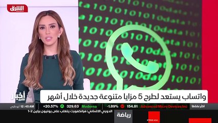 ...على أنها انتصار لبوتين لأنها ستقسم الحلف...