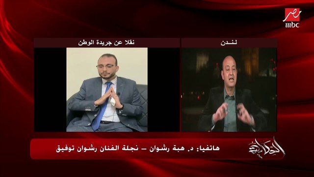 معلومات هامة.. محمد عصام حفيد الفنان رشوان توفيق يحكي تفاصيل القضايا التي رفعها على جده الفنان