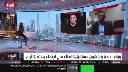 ...الارتباك حتى في الدولة الواحدة يا سيدتي ...