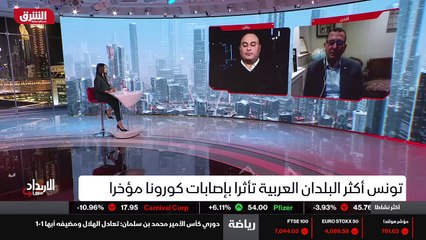 ...أن يكون هناك مضاد حيوي فعال الحياة...