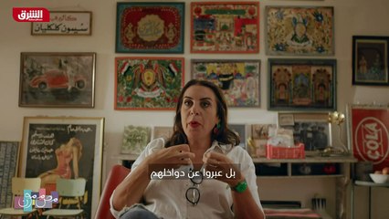 ...السلاح كان ولذلك كنا مثلما الجيش يعني مث...