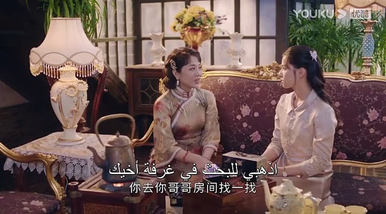 مسلسل الحب من أول نظرة الحلقة 04