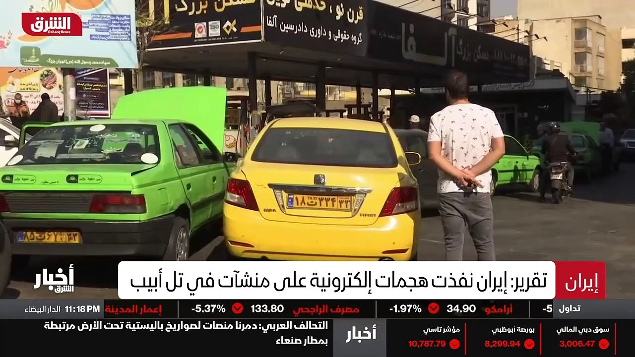 ...كان من اعادة البرنامج النووي الايراني ال...
