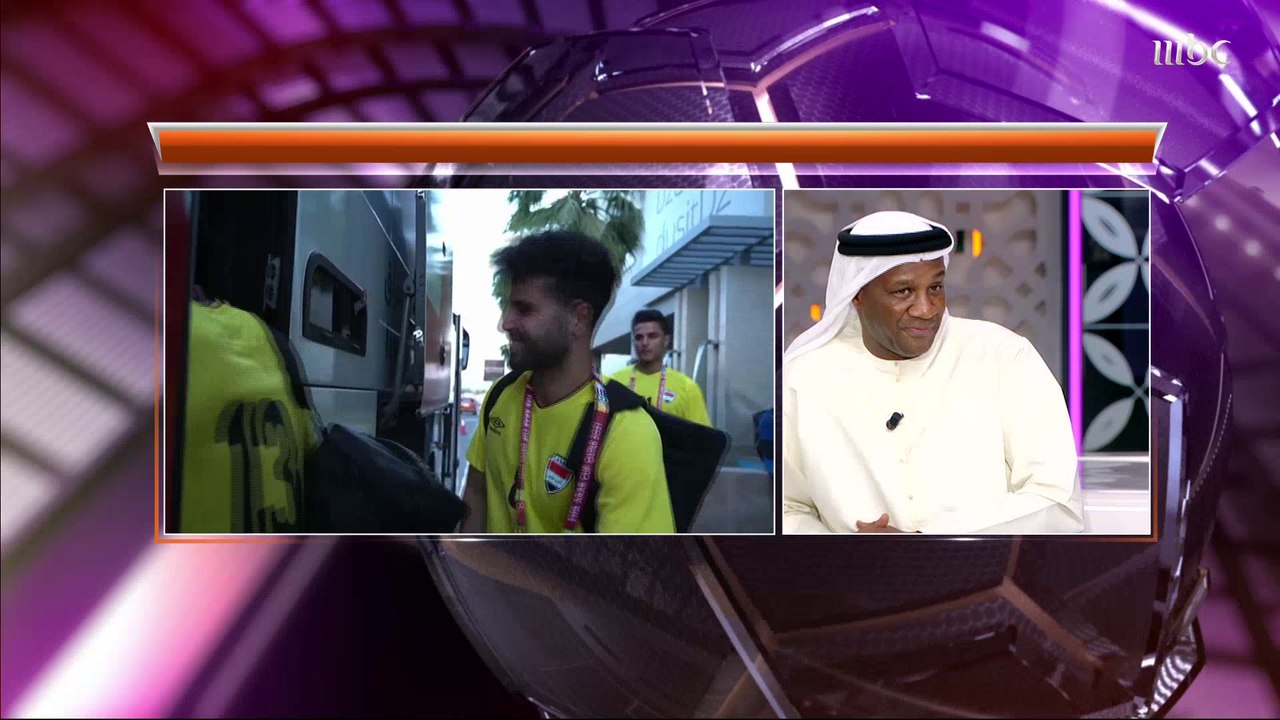 فهد خميس: يونس محمود دايماً في وجه المدفع.. والجوكم: المنتخب العراقي يحتاج إلى شخصية مثل يونس