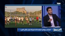 أبو الدهب: تصريحات كيروش عملت إحباط للاعيبة والجماهير ولازم يعرف ان منتخب مصر كبير