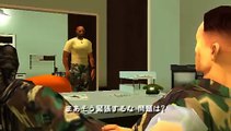 Grand Theft Auto: Vice City Stories online multiplayer - psp