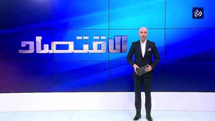 المخاوف من تداعيات "أوميكرون" تصل إلى الأسواق المالية العربية