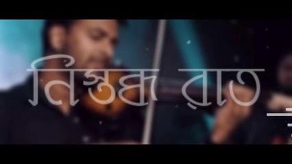 MRT-Nistobdho Raat (নিস্তব্ধ রাত) || Official Music Video with Lyrics || Mahir R. Thinian ft. AhmedEmmi