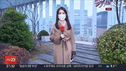 [날씨] 구름많고 추위 주춤…중서부 미세먼지