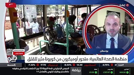 ...او الطبيبة المختصة بجنوب افريقيا لشركة ع...