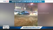 തിരുവനന്തപുരത്ത് കനത്ത മഴയില്‍ വ്യാപക നാശനഷ്ടം | Heavy Rain |