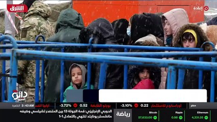 ...تهامة لها من النشطاء ب معاملة قاسية وغير...