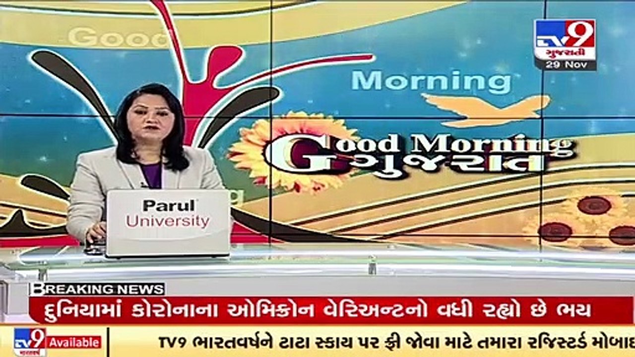 Omicron variant Scare _ India issues fresh guidelines for foreign travelers _ TV9News