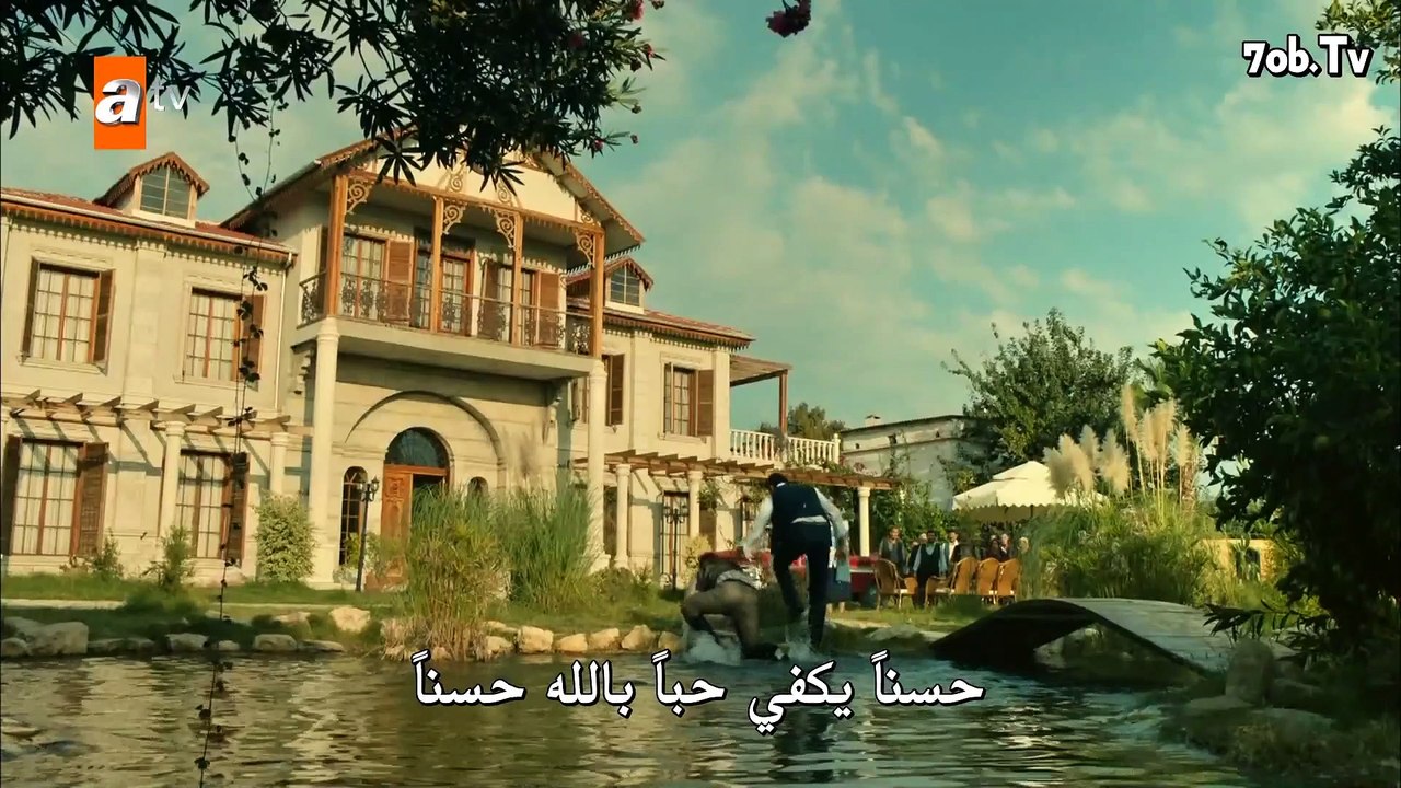 بير زمانلار - الحلقة 44