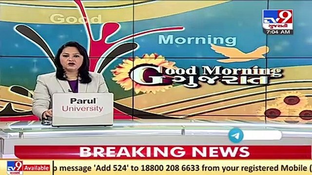 Gujarat Corona update _ 26 positive cases recorded in last 24 hours _ TV9News