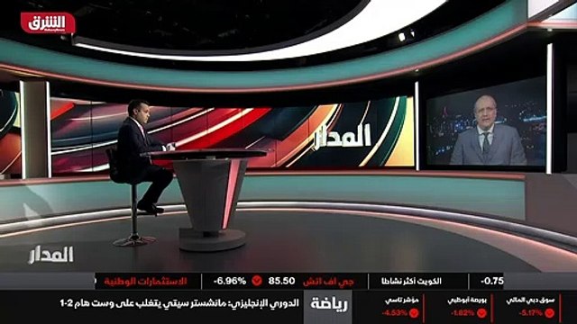 ...جدا للانتخابات ، الانتخابات وصفت بأنها ض...
