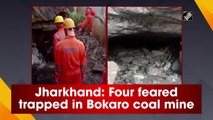 Jharkhand: Four feared trapped in Bokaro coal mine
