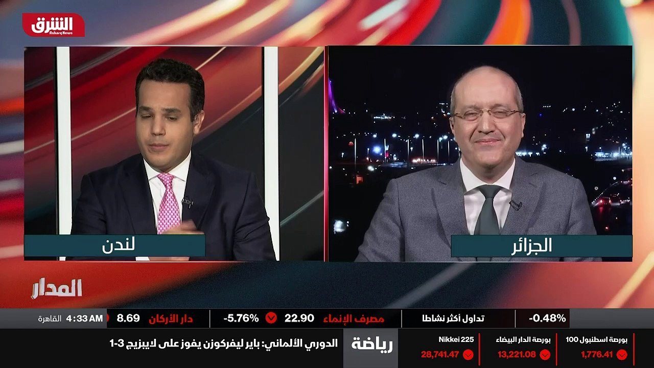 ...ذلك...