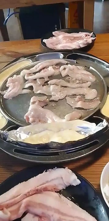Samgyup