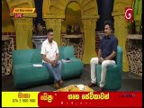 para kiyana tharuka|eng