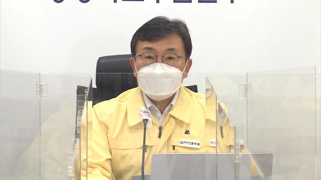 권덕철 예측한 것보다 더 빠른 속도로 일상 위협 / YTN