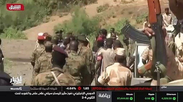 ...ية ، وذلك اثر هجوم شنته مجموعات اثيوبية ...